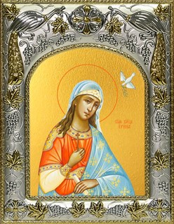 Икона Ирина великомученица, 14х18 см 25797