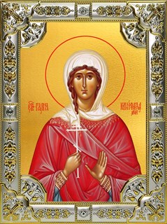 Икона Галина Коринфская мученица, 18х24 см, со стразами 25798