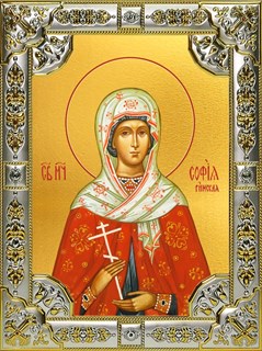 Икона София Римская мученица, 18х24 см со стразами 25801