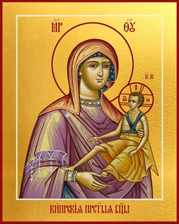 Кипрская икона Божией Матери 25819
