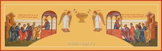 Икона Тайная Вечеря 25820