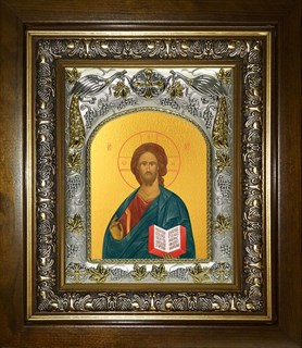 Икона Господь Вседержитель, в киоте 20х24 см 25824