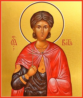 Икона Вит Римский, мученик 25827