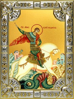 Икона Чудо Георгия о змие, 18х24 см, со стразами 25849