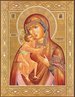 Феодоровская (Федоровская) икона Божией Матери 25852