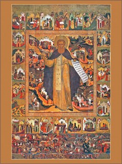 Икона Сергий (Сергей) Радонежский, преподобный 25854