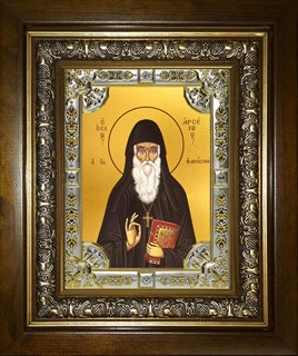 Икона Арсений Каппадокийский, преподобный, в киоте 24х30 см 25861