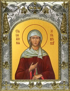 Икона Ксения Петербургская (Петербуржская) блаженная, 14х18 см 25864