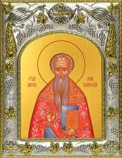 Икона Мирон Кизический, пресвитер, священномученик, 14х18 см 25881