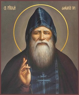 Икона Амфилохий Почаевский преподобный 25900