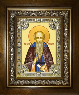 Икона Максим Исповедник преподобный, в киоте 24х30 см 25904