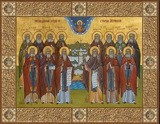 Икона Преподобные отцы и старцы Оптинские 25906