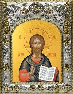 Икона Господь Вседержитель, 14х18 см 25908