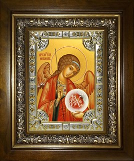 Икона Михаил архангел, в киоте 24х30 см 25910