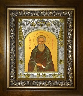 Икона Кирилл Белоезерский, преподобный, в киоте 20х24 см 25914
