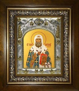 Икона Тихон патриарх Московский, в киоте 20х24 см 25919