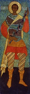 Икона Димитрий (Дмитрий) Солунский великомученик 25921