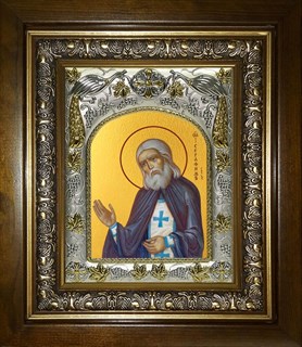 Икона Серафим Саровский преподобный, чудотворец, в киоте 20х24 см 25923