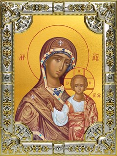 Икона Казанская икона Божией Матери, 18х24 см, со стразами 25924