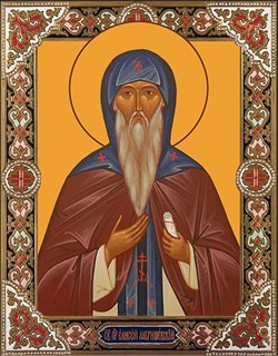 Икона Елисей Лавришевский, преподобный 25927