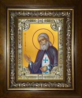 Икона Серафим Саровский преподобный, чудотворец, в киоте 24х30 см 25929