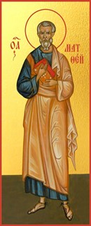 Икона Матфей (Матвей) Апостол 25935