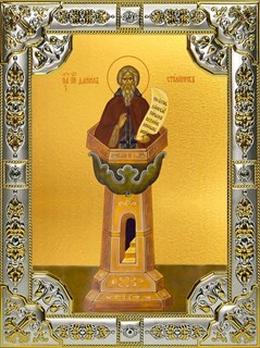 Икона Даниил Столпник преподобный, 18х24 см, со стразами 25937