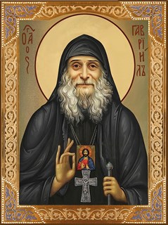 Икона Гавриил Ургебадзе 25942