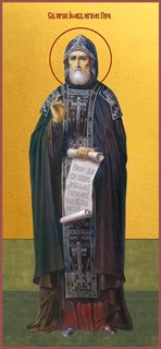 Икона Иов Почаевский, игумен, Преподобный 25944