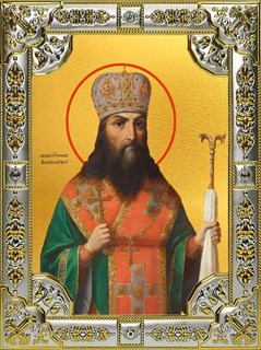 Икона Феодосий Углицкий, архиепископ Черниговский, святитель, 18х24 см, со стразами 25949