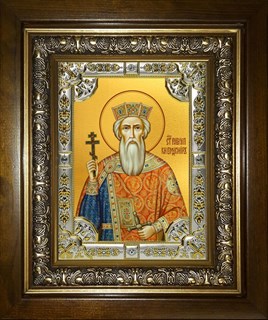 Икона Владимир равноапостольный, Великий князь, в киоте 24х30 см 25950