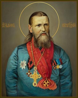 Икона Иоанн (Иван) Кронштадтский праведный чудотворец 25963