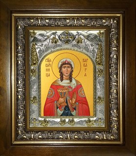 Икона Варвара великомученица, в киоте 20х24 см 25975