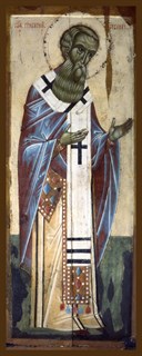 Икона Григорий Богослов святитель 25980