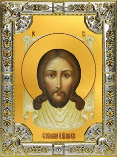 Икона Спас Нерукотворный, 18х24 см, со стразами 25982