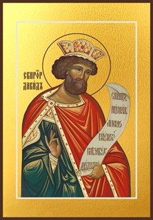 Икона Давид царь и пророк 25983