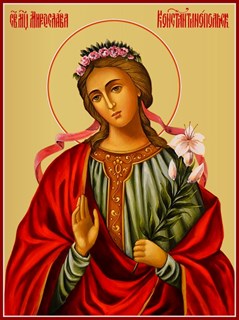 Икона Мирослава Константинопольская 25986