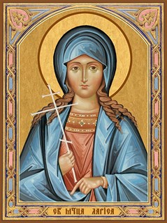 Икона Лариса Готфская, святая мученица 25987