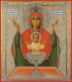 Неупиваемая чаша, икона Божией Матери 26000