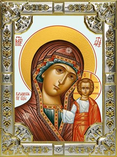 Икона Казанская икона Божией Матери, 18х24 см, со стразами 26007