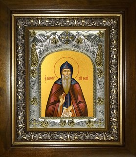 Икона Варсонофий великий, в киоте 20х24 см 26011