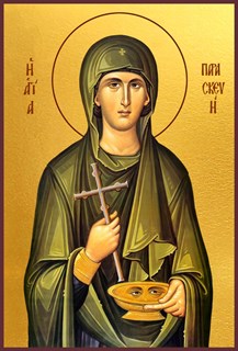 Икона Параскева Римская 26015