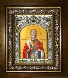 Икона Николай чудотворец, архиепископ Мир Ликийских, святитель, в киоте 20х24 см 26019