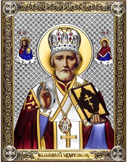 Икона Николай Чудотворец архиепископ Мир Ликийских, 14х18 см 26028