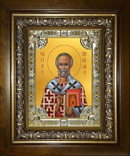 Икона Николай чудотворец, архиепископ Мир Ликийских, святитель, в киоте 24х30 см 26032