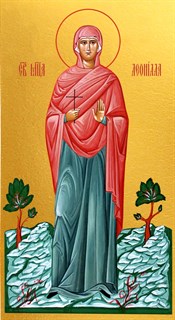 Икона Леонилла (Неонилла) Лангонийская, мученица 26044