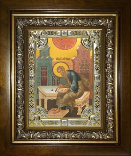 Икона Матфей (Матвей), в киоте 24х30 см 26066