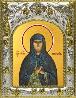 Икона Афанасия Эгинская, преподобная, 14х18 см 26072