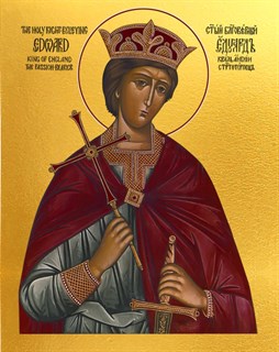 Икона Эдуард Святой, король Англии, страстотерпец 26098