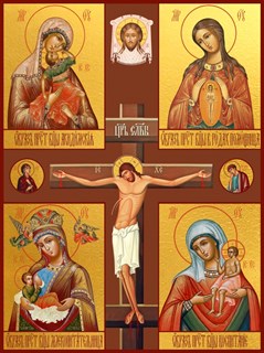 Четырехчастная о детях, икона Божией Матери 26104
